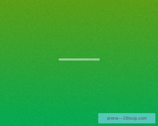 即将美洲杯争冠形势生变强队格局重塑黑马崛起老将新星博弈升级