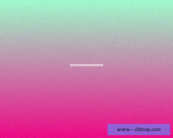 科莫队在法布雷加斯引领下成功晋级意甲迎来新篇章